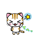 しまにゃん（個別スタンプ：36）