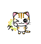 しまにゃん（個別スタンプ：39）