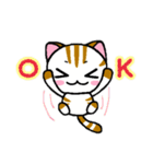しまにゃん（個別スタンプ：40）