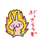 甲州弁うさぎ（個別スタンプ：21）