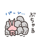 甲州弁うさぎ（個別スタンプ：28）