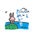 甲州弁うさぎ（個別スタンプ：35）