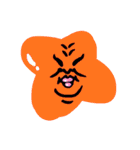 面白ビーンズ（個別スタンプ：13）