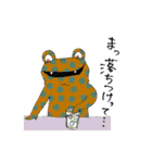 カエルのケロケロさん！（個別スタンプ：29）