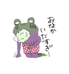 カエルのケロケロさん！（個別スタンプ：34）