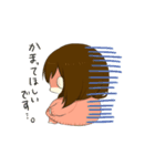 デレデレ彼女（個別スタンプ：37）