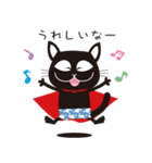 マントピピ（個別スタンプ：1）