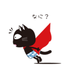マントピピ（個別スタンプ：4）