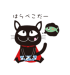 マントピピ（個別スタンプ：5）