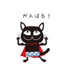 マントピピ（個別スタンプ：11）