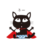 マントピピ（個別スタンプ：12）