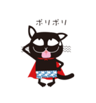マントピピ（個別スタンプ：14）