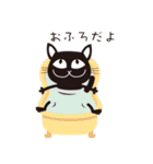 マントピピ（個別スタンプ：15）