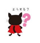 マントピピ（個別スタンプ：16）