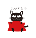 マントピピ（個別スタンプ：18）
