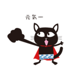 マントピピ（個別スタンプ：21）