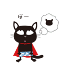 マントピピ（個別スタンプ：22）