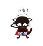 マントピピ（個別スタンプ：23）