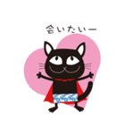 マントピピ（個別スタンプ：26）