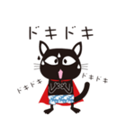 マントピピ（個別スタンプ：27）