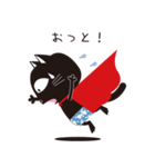 マントピピ（個別スタンプ：28）