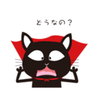 マントピピ（個別スタンプ：31）
