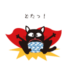 マントピピ（個別スタンプ：33）