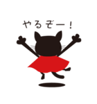 マントピピ（個別スタンプ：36）
