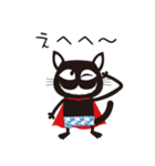 マントピピ（個別スタンプ：38）
