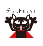 マントピピ（個別スタンプ：39）