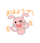 丸兎（個別スタンプ：2）