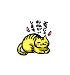 黄色い猫スタンプ（個別スタンプ：8）