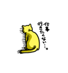 黄色い猫スタンプ（個別スタンプ：17）