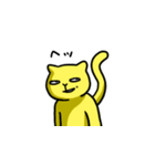黄色い猫スタンプ（個別スタンプ：29）