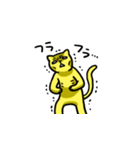 黄色い猫スタンプ（個別スタンプ：36）