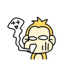 もん吉。（個別スタンプ：12）