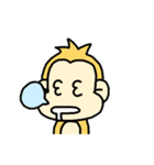 もん吉。（個別スタンプ：14）