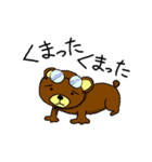 life style monster（個別スタンプ：7）