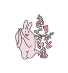 うさぎ(仮)（個別スタンプ：3）