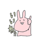 うさぎ(仮)（個別スタンプ：5）