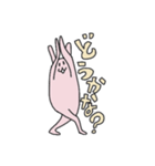 うさぎ(仮)（個別スタンプ：6）