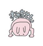 うさぎ(仮)（個別スタンプ：10）