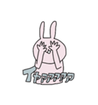 うさぎ(仮)（個別スタンプ：11）