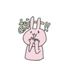 うさぎ(仮)（個別スタンプ：13）