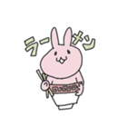 うさぎ(仮)（個別スタンプ：19）