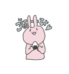 うさぎ(仮)（個別スタンプ：20）