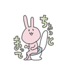 うさぎ(仮)（個別スタンプ：23）