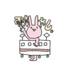うさぎ(仮)（個別スタンプ：25）