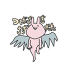 うさぎ(仮)（個別スタンプ：40）