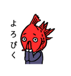 サラリーマン金魚（個別スタンプ：4）